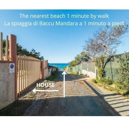 1-minute Walk To The Beach- Large Equipped * Marongiu